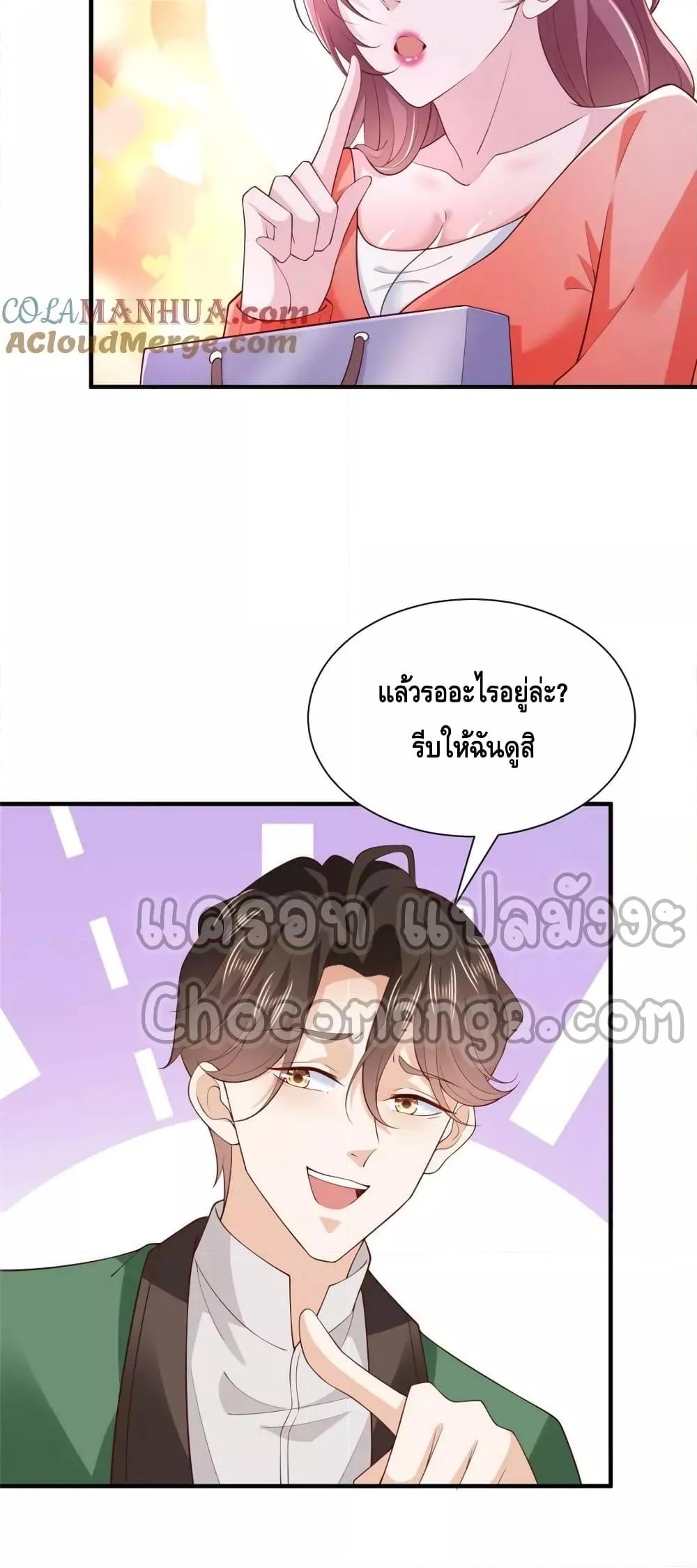 Manga-lc-com อ่านมังงะ อ่านการ์ตูน ออนไลน์ ฟรี RandomlyHaveA ตอนที่ 1 2 3 4 5 6 7 8 9 10 11 12 13 14 ฟรี ไม่มีโฆษณา Manga-lc - อ่าน มังงะ อ่าน การ์ตูน ออนไลน์ อ่านมังงะ ฟรี
