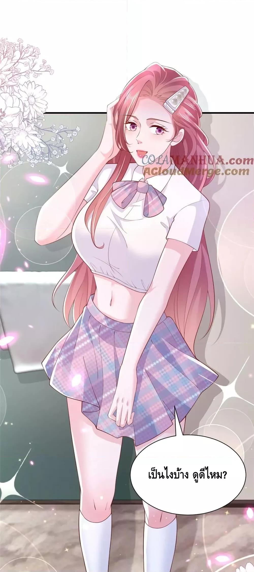 Manga-lc-com อ่านมังงะ อ่านการ์ตูน ออนไลน์ ฟรี RandomlyHaveA ตอนที่ 1 2 3 4 5 6 7 8 9 10 11 12 13 14 ฟรี ไม่มีโฆษณา Manga-lc - อ่าน มังงะ อ่าน การ์ตูน ออนไลน์ อ่านมังงะ ฟรี