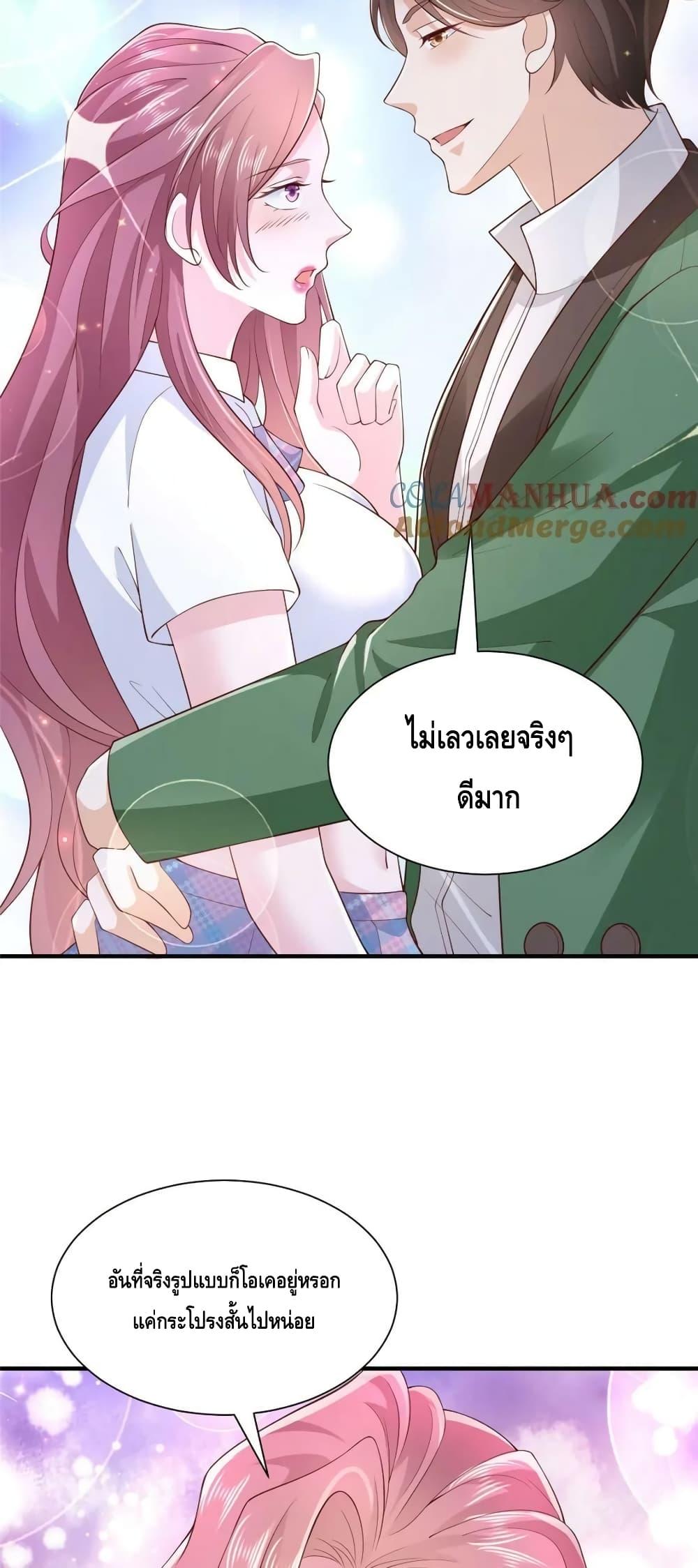 Manga-lc-com อ่านมังงะ อ่านการ์ตูน ออนไลน์ ฟรี RandomlyHaveA ตอนที่ 1 2 3 4 5 6 7 8 9 10 11 12 13 14 ฟรี ไม่มีโฆษณา Manga-lc - อ่าน มังงะ อ่าน การ์ตูน ออนไลน์ อ่านมังงะ ฟรี