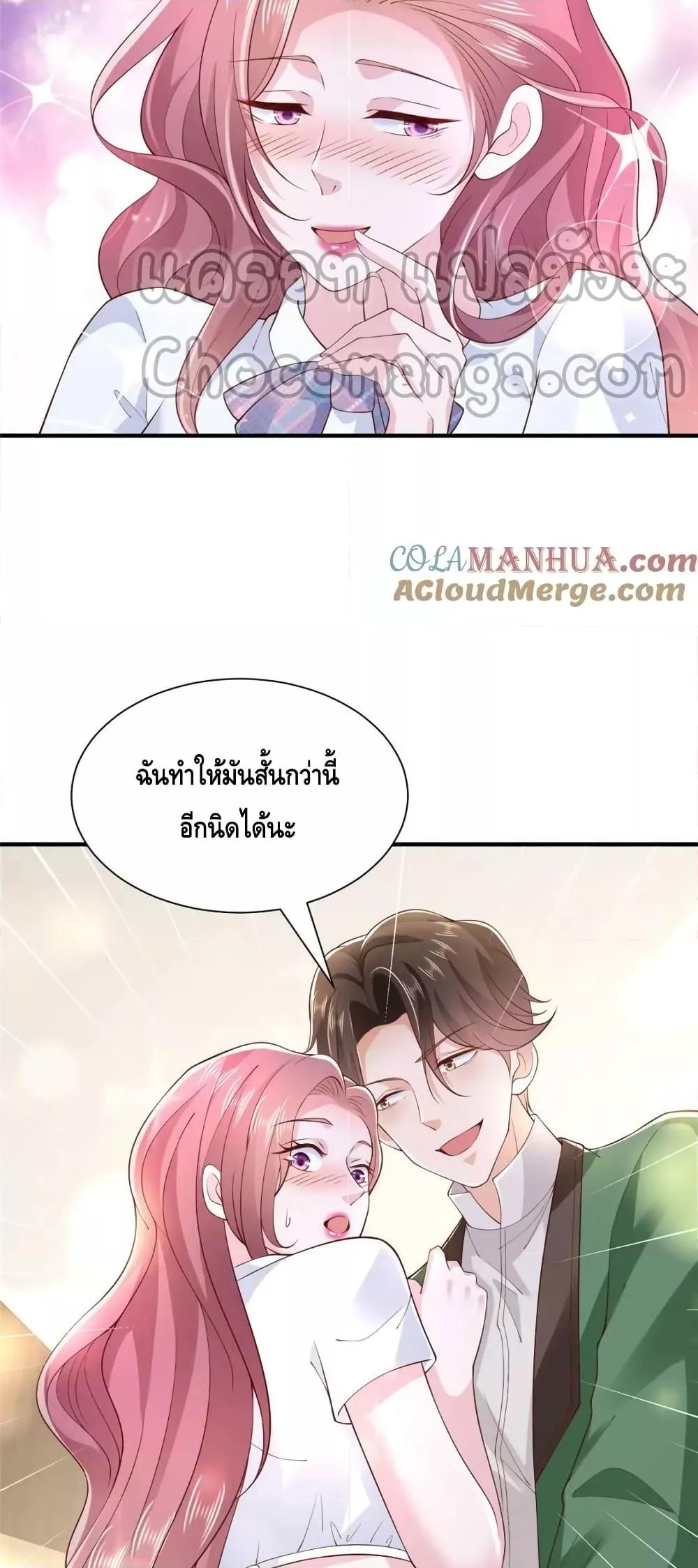 Manga-lc-com อ่านมังงะ อ่านการ์ตูน ออนไลน์ ฟรี RandomlyHaveA ตอนที่ 1 2 3 4 5 6 7 8 9 10 11 12 13 14 ฟรี ไม่มีโฆษณา Manga-lc - อ่าน มังงะ อ่าน การ์ตูน ออนไลน์ อ่านมังงะ ฟรี