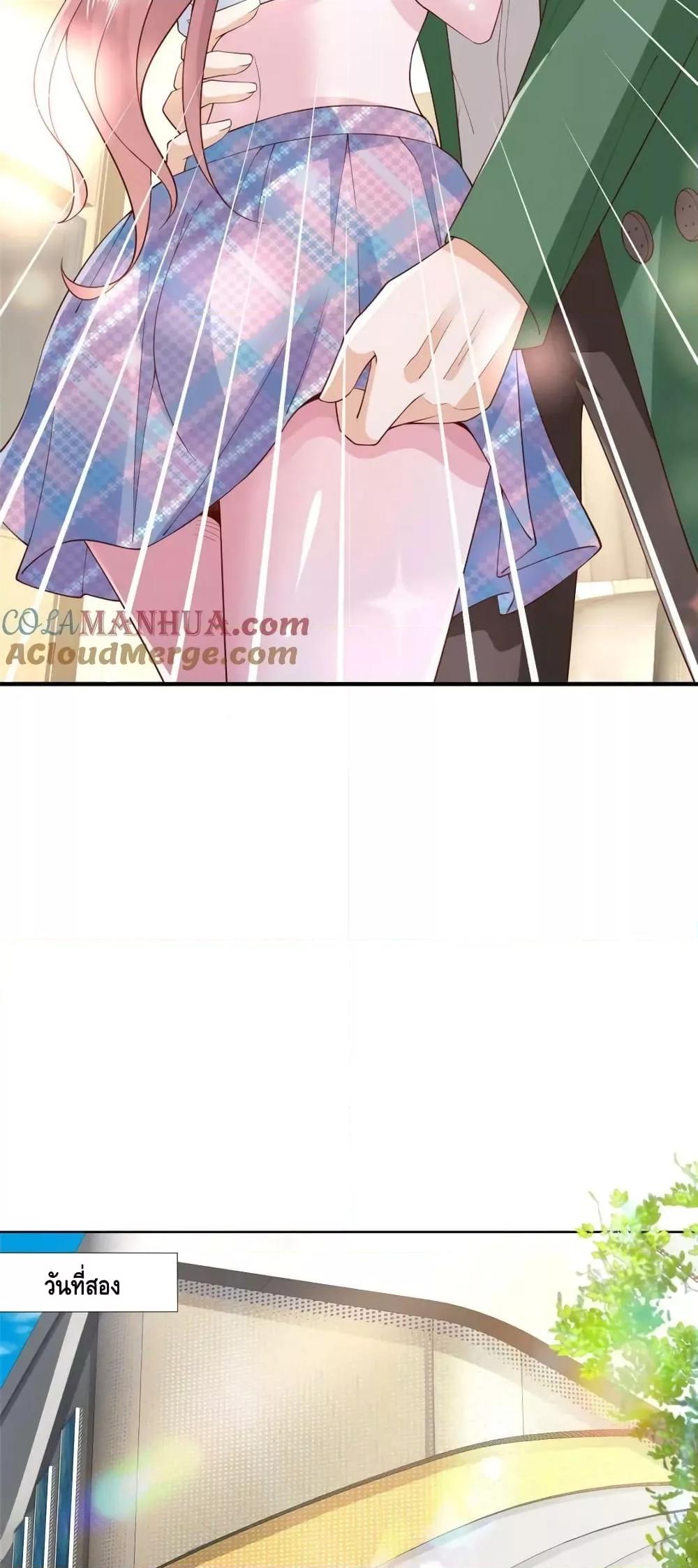Manga-lc-com อ่านมังงะ อ่านการ์ตูน ออนไลน์ ฟรี RandomlyHaveA ตอนที่ 1 2 3 4 5 6 7 8 9 10 11 12 13 14 ฟรี ไม่มีโฆษณา Manga-lc - อ่าน มังงะ อ่าน การ์ตูน ออนไลน์ อ่านมังงะ ฟรี