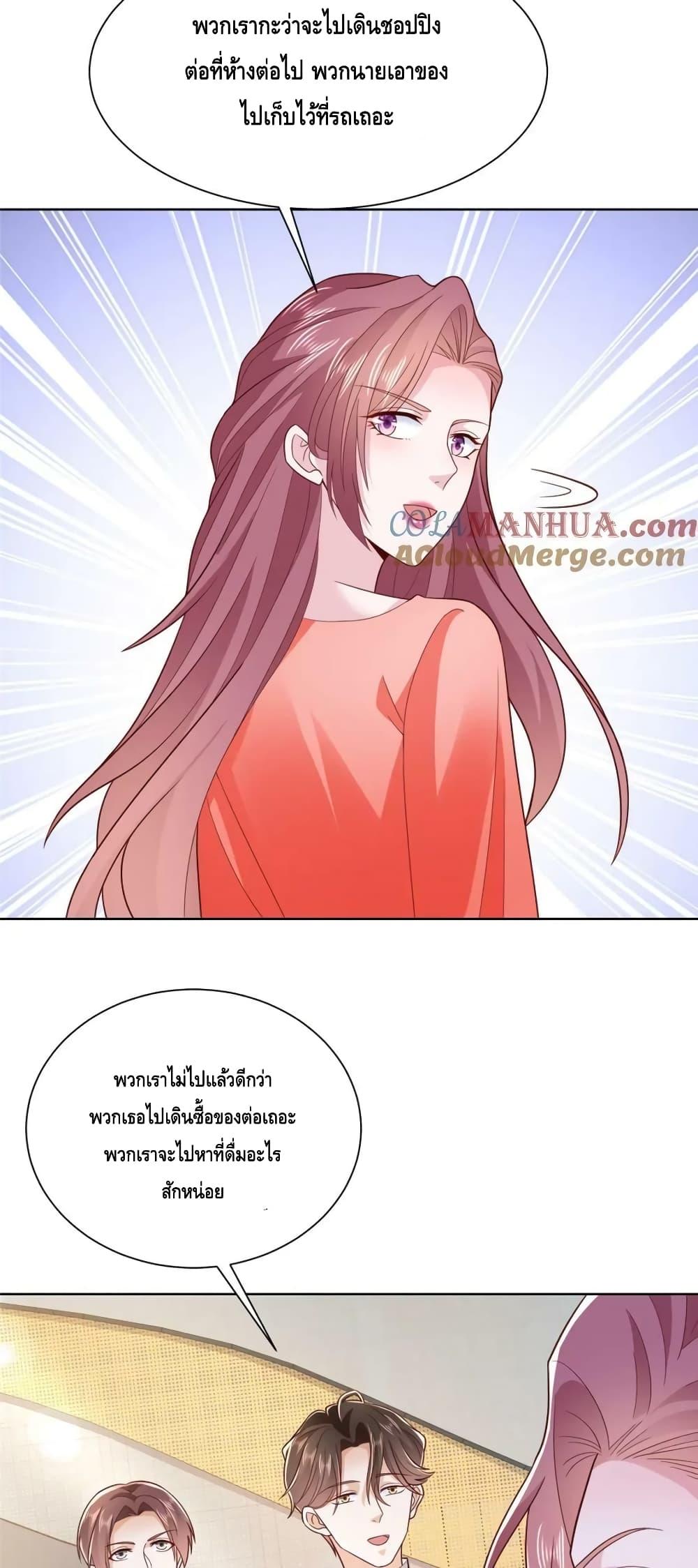 Manga-lc-com อ่านมังงะ อ่านการ์ตูน ออนไลน์ ฟรี RandomlyHaveA ตอนที่ 1 2 3 4 5 6 7 8 9 10 11 12 13 14 ฟรี ไม่มีโฆษณา Manga-lc - อ่าน มังงะ อ่าน การ์ตูน ออนไลน์ อ่านมังงะ ฟรี