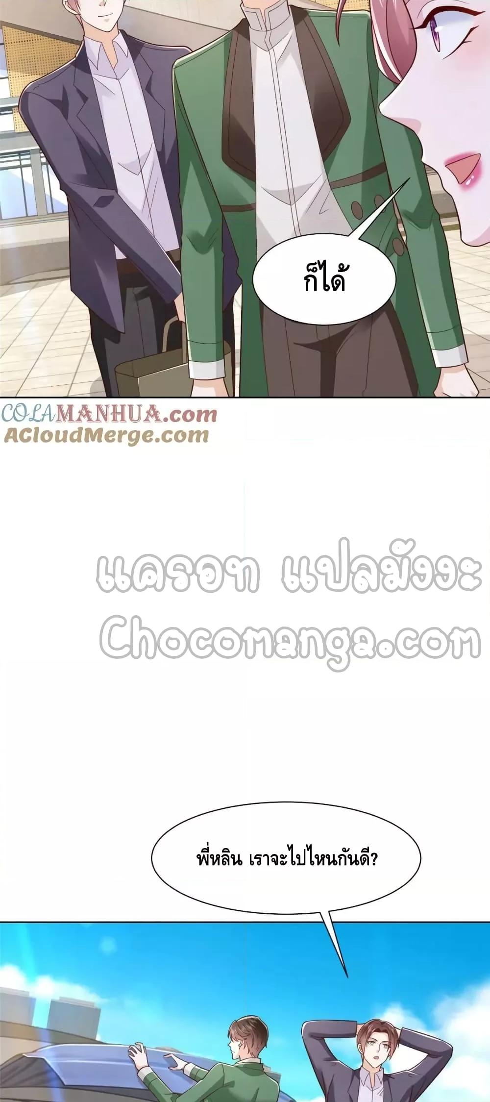 Manga-lc-com อ่านมังงะ อ่านการ์ตูน ออนไลน์ ฟรี RandomlyHaveA ตอนที่ 1 2 3 4 5 6 7 8 9 10 11 12 13 14 ฟรี ไม่มีโฆษณา Manga-lc - อ่าน มังงะ อ่าน การ์ตูน ออนไลน์ อ่านมังงะ ฟรี