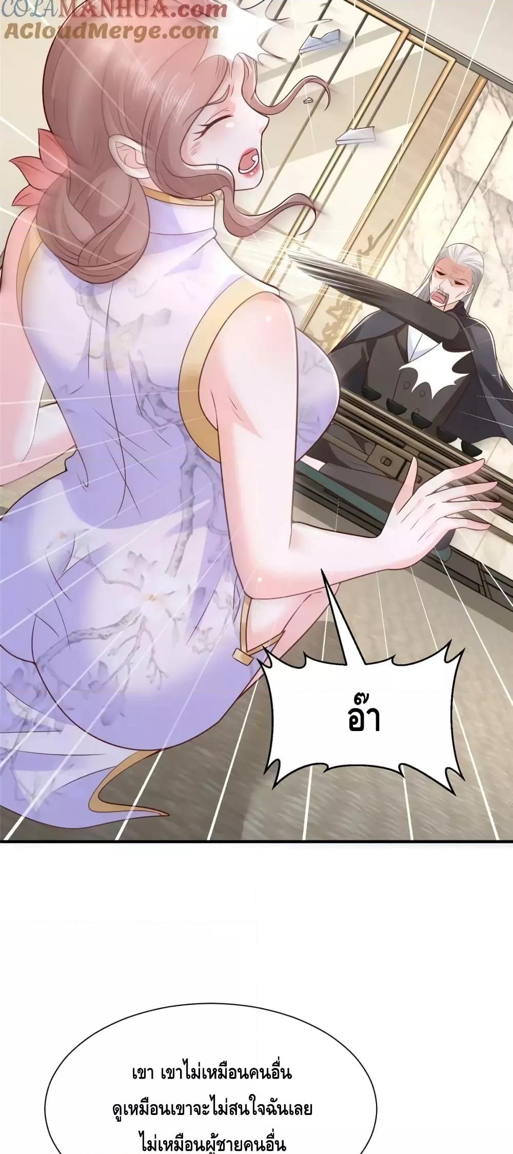 Manga-lc-com อ่านมังงะ อ่านการ์ตูน ออนไลน์ ฟรี RandomlyHaveA ตอนที่ 1 2 3 4 5 6 7 8 9 10 11 12 13 14 ฟรี ไม่มีโฆษณา Manga-lc - อ่าน มังงะ อ่าน การ์ตูน ออนไลน์ อ่านมังงะ ฟรี