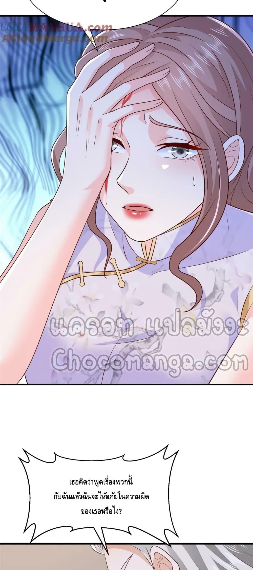 Manga-lc-com อ่านมังงะ อ่านการ์ตูน ออนไลน์ ฟรี RandomlyHaveA ตอนที่ 1 2 3 4 5 6 7 8 9 10 11 12 13 14 ฟรี ไม่มีโฆษณา Manga-lc - อ่าน มังงะ อ่าน การ์ตูน ออนไลน์ อ่านมังงะ ฟรี