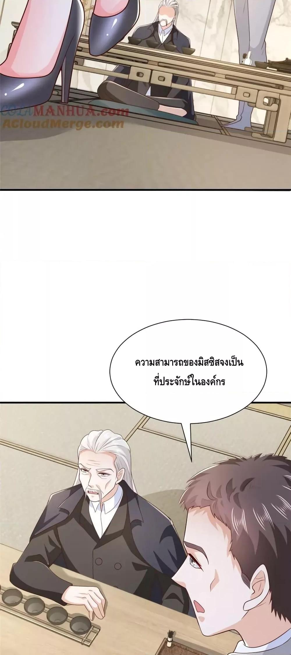 Manga-lc-com อ่านมังงะ อ่านการ์ตูน ออนไลน์ ฟรี RandomlyHaveA ตอนที่ 1 2 3 4 5 6 7 8 9 10 11 12 13 14 ฟรี ไม่มีโฆษณา Manga-lc - อ่าน มังงะ อ่าน การ์ตูน ออนไลน์ อ่านมังงะ ฟรี