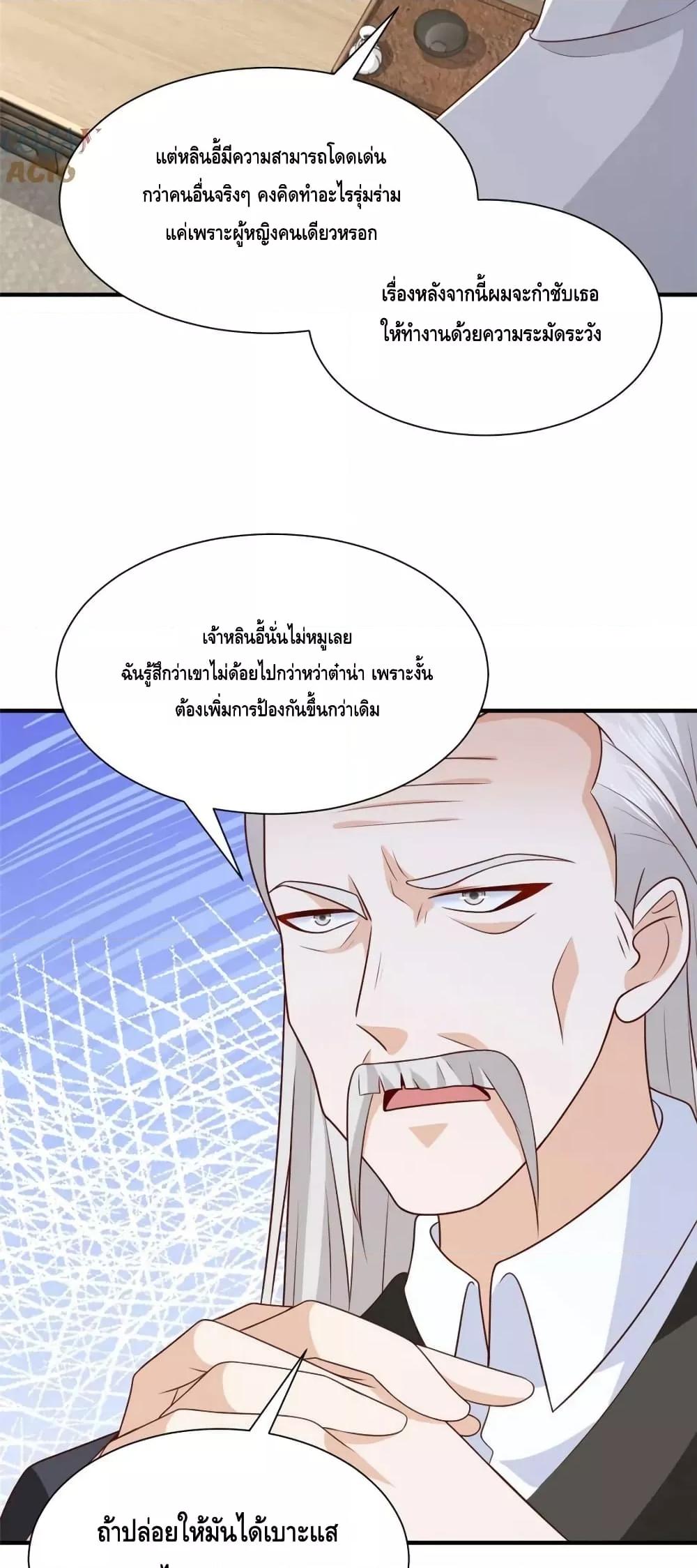 Manga-lc-com อ่านมังงะ อ่านการ์ตูน ออนไลน์ ฟรี RandomlyHaveA ตอนที่ 1 2 3 4 5 6 7 8 9 10 11 12 13 14 ฟรี ไม่มีโฆษณา Manga-lc - อ่าน มังงะ อ่าน การ์ตูน ออนไลน์ อ่านมังงะ ฟรี