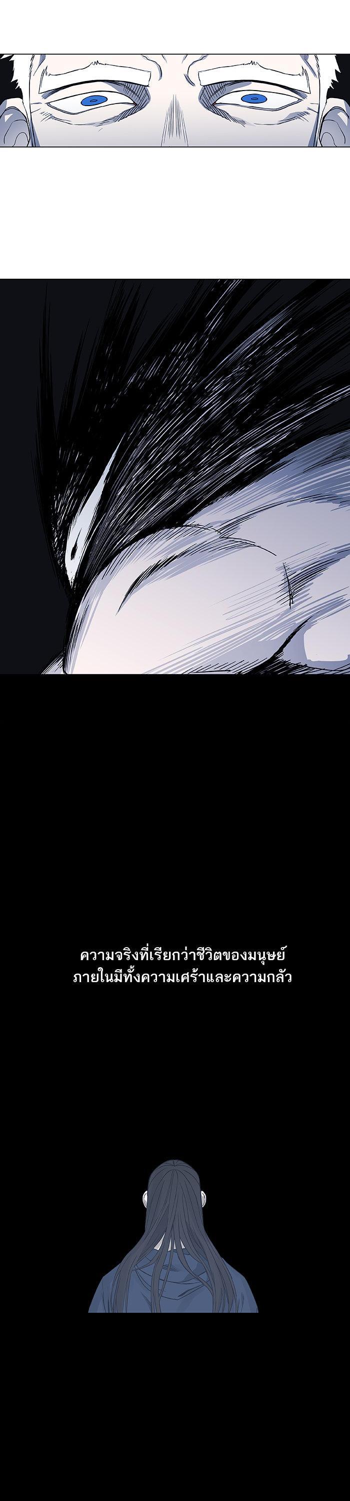 Manga-lc-com อ่านมังงะ อ่านการ์ตูน ออนไลน์ ฟรี The Boxer ตอนที่ 1 2 3 4 5 6 7 8 9 10 11 12 13 14 ฟรี ไม่มีโฆษณา Manga-lc - อ่าน มังงะ อ่าน การ์ตูน ออนไลน์ อ่านมังงะ ฟรี