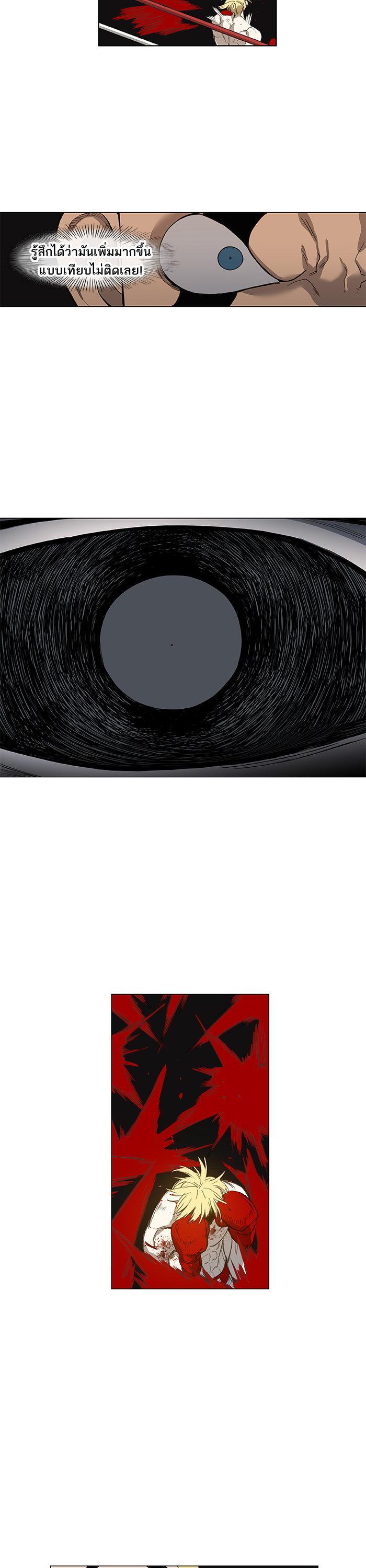 Manga-lc-com อ่านมังงะ อ่านการ์ตูน ออนไลน์ ฟรี The Boxer ตอนที่ 1 2 3 4 5 6 7 8 9 10 11 12 13 14 ฟรี ไม่มีโฆษณา Manga-lc - อ่าน มังงะ อ่าน การ์ตูน ออนไลน์ อ่านมังงะ ฟรี