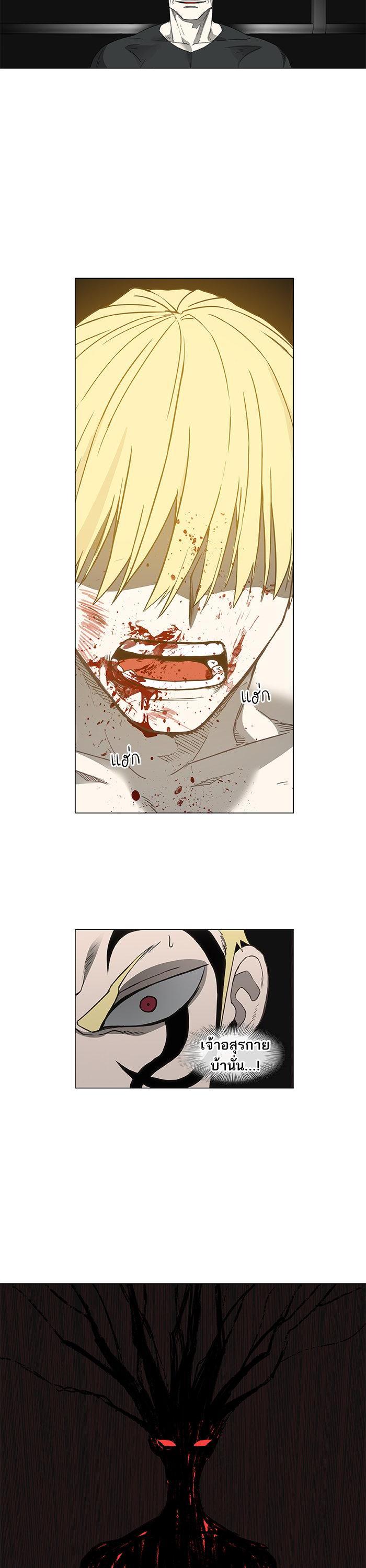 Manga-lc-com อ่านมังงะ อ่านการ์ตูน ออนไลน์ ฟรี The Boxer ตอนที่ 1 2 3 4 5 6 7 8 9 10 11 12 13 14 ฟรี ไม่มีโฆษณา Manga-lc - อ่าน มังงะ อ่าน การ์ตูน ออนไลน์ อ่านมังงะ ฟรี