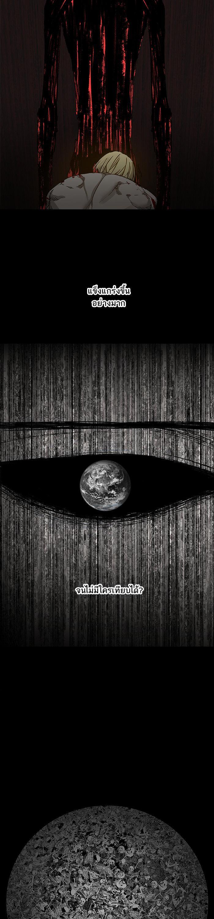 Manga-lc-com อ่านมังงะ อ่านการ์ตูน ออนไลน์ ฟรี The Boxer ตอนที่ 1 2 3 4 5 6 7 8 9 10 11 12 13 14 ฟรี ไม่มีโฆษณา Manga-lc - อ่าน มังงะ อ่าน การ์ตูน ออนไลน์ อ่านมังงะ ฟรี