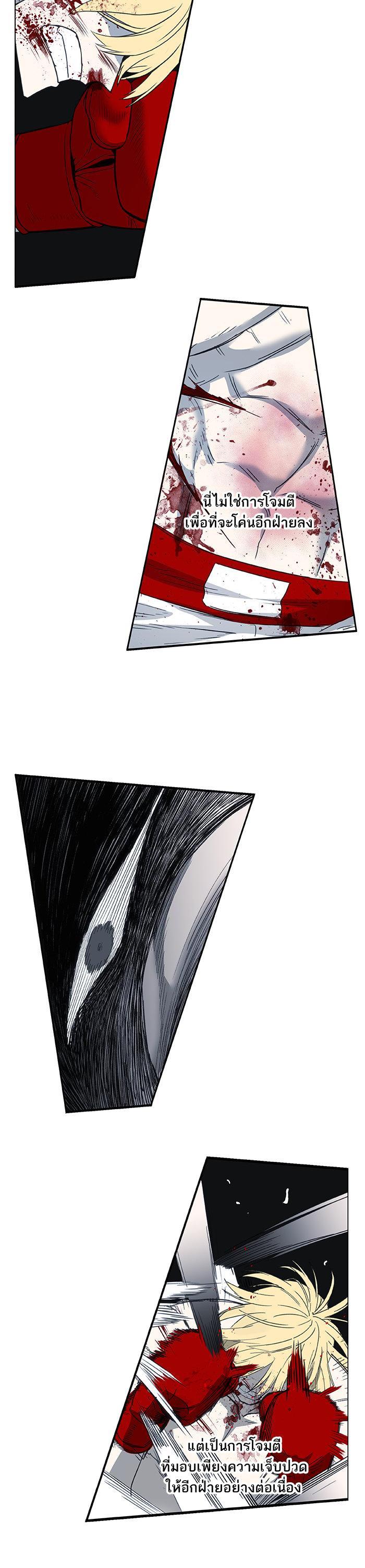 Manga-lc-com อ่านมังงะ อ่านการ์ตูน ออนไลน์ ฟรี The Boxer ตอนที่ 1 2 3 4 5 6 7 8 9 10 11 12 13 14 ฟรี ไม่มีโฆษณา Manga-lc - อ่าน มังงะ อ่าน การ์ตูน ออนไลน์ อ่านมังงะ ฟรี