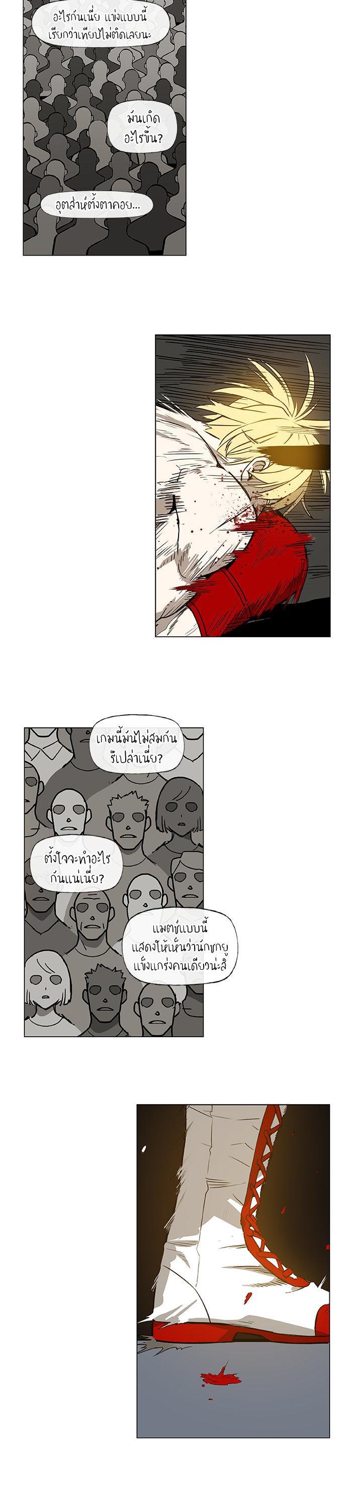 Manga-lc-com อ่านมังงะ อ่านการ์ตูน ออนไลน์ ฟรี The Boxer ตอนที่ 1 2 3 4 5 6 7 8 9 10 11 12 13 14 ฟรี ไม่มีโฆษณา Manga-lc - อ่าน มังงะ อ่าน การ์ตูน ออนไลน์ อ่านมังงะ ฟรี