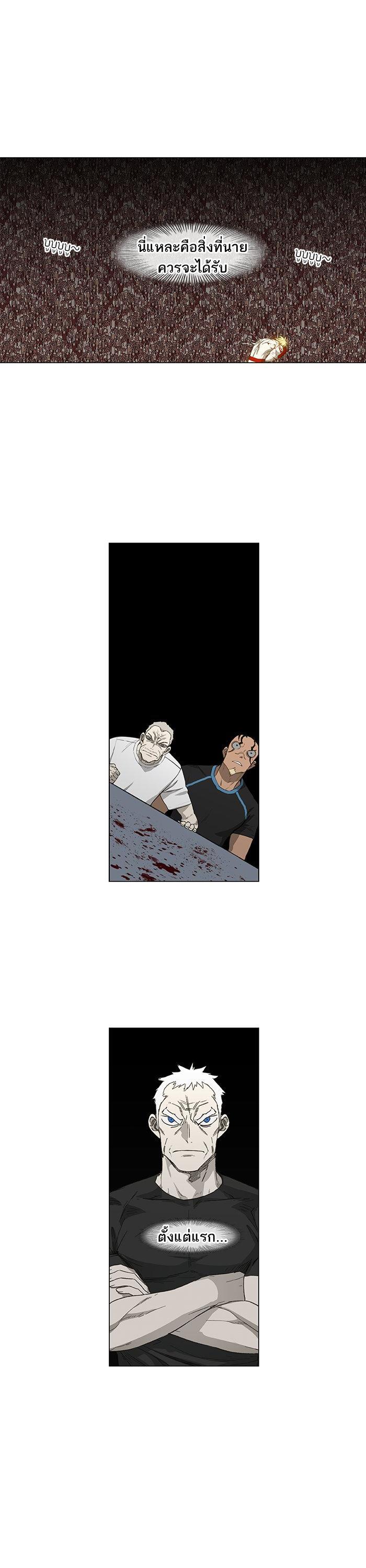 Manga-lc-com อ่านมังงะ อ่านการ์ตูน ออนไลน์ ฟรี The Boxer ตอนที่ 1 2 3 4 5 6 7 8 9 10 11 12 13 14 ฟรี ไม่มีโฆษณา Manga-lc - อ่าน มังงะ อ่าน การ์ตูน ออนไลน์ อ่านมังงะ ฟรี