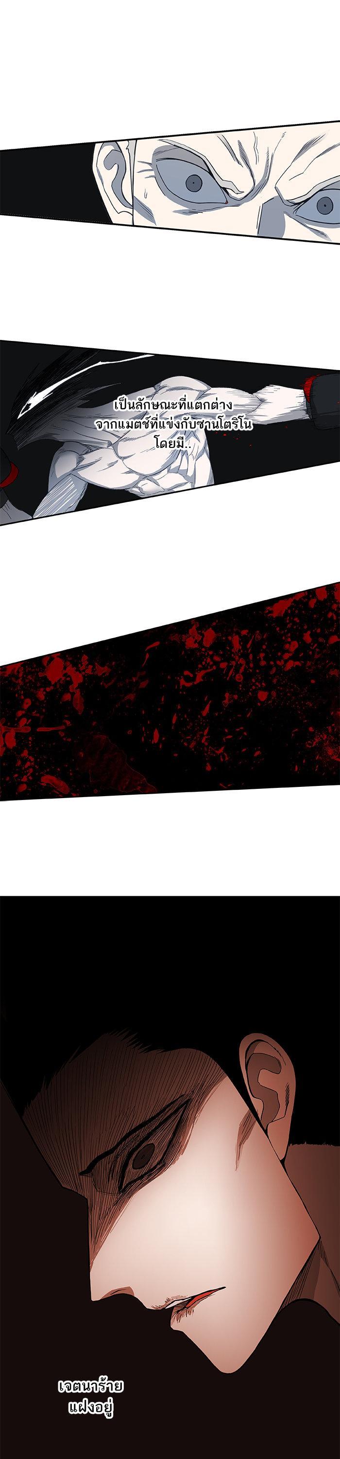 Manga-lc-com อ่านมังงะ อ่านการ์ตูน ออนไลน์ ฟรี The Boxer ตอนที่ 1 2 3 4 5 6 7 8 9 10 11 12 13 14 ฟรี ไม่มีโฆษณา Manga-lc - อ่าน มังงะ อ่าน การ์ตูน ออนไลน์ อ่านมังงะ ฟรี