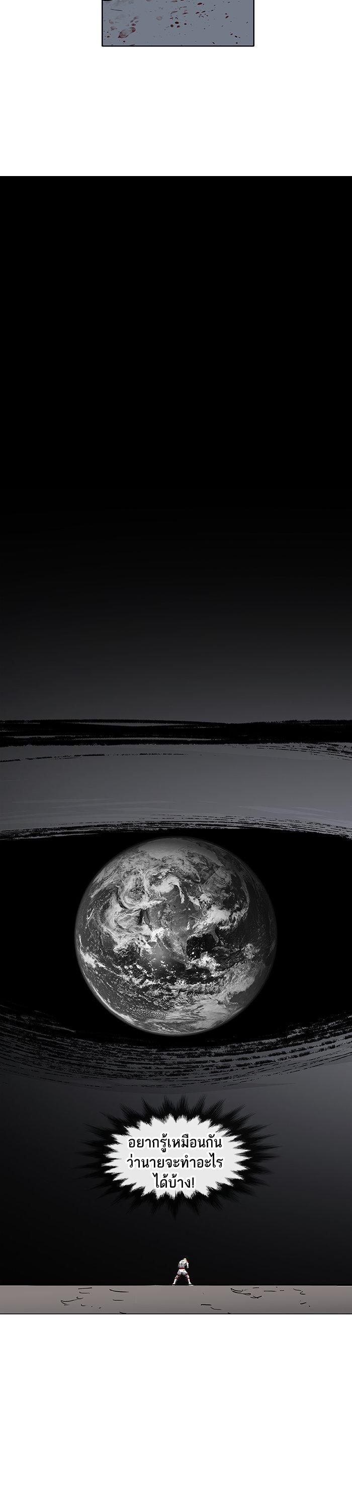 Manga-lc-com อ่านมังงะ อ่านการ์ตูน ออนไลน์ ฟรี The Boxer ตอนที่ 1 2 3 4 5 6 7 8 9 10 11 12 13 14 ฟรี ไม่มีโฆษณา Manga-lc - อ่าน มังงะ อ่าน การ์ตูน ออนไลน์ อ่านมังงะ ฟรี