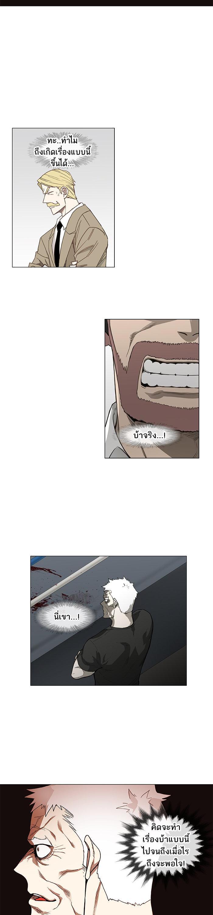 Manga-lc-com อ่านมังงะ อ่านการ์ตูน ออนไลน์ ฟรี The Boxer ตอนที่ 1 2 3 4 5 6 7 8 9 10 11 12 13 14 ฟรี ไม่มีโฆษณา Manga-lc - อ่าน มังงะ อ่าน การ์ตูน ออนไลน์ อ่านมังงะ ฟรี