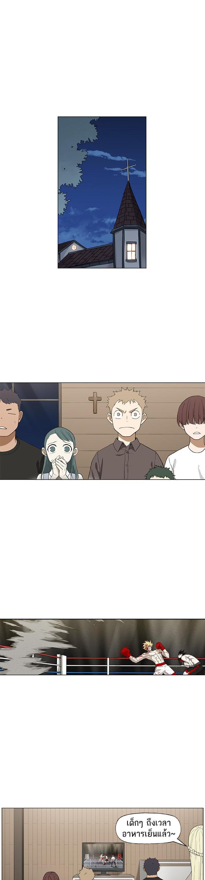 Manga-lc-com อ่านมังงะ อ่านการ์ตูน ออนไลน์ ฟรี The Boxer ตอนที่ 1 2 3 4 5 6 7 8 9 10 11 12 13 14 ฟรี ไม่มีโฆษณา Manga-lc - อ่าน มังงะ อ่าน การ์ตูน ออนไลน์ อ่านมังงะ ฟรี