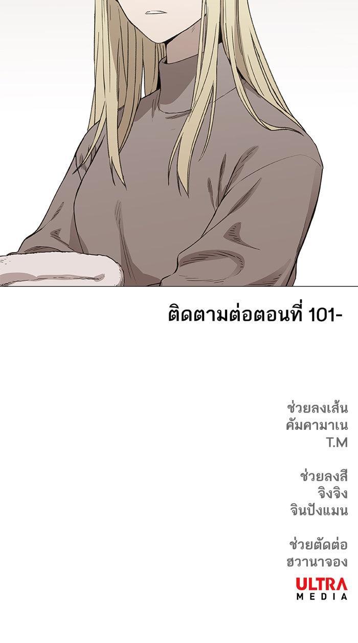 Manga-lc-com อ่านมังงะ อ่านการ์ตูน ออนไลน์ ฟรี The Boxer ตอนที่ 1 2 3 4 5 6 7 8 9 10 11 12 13 14 ฟรี ไม่มีโฆษณา Manga-lc - อ่าน มังงะ อ่าน การ์ตูน ออนไลน์ อ่านมังงะ ฟรี