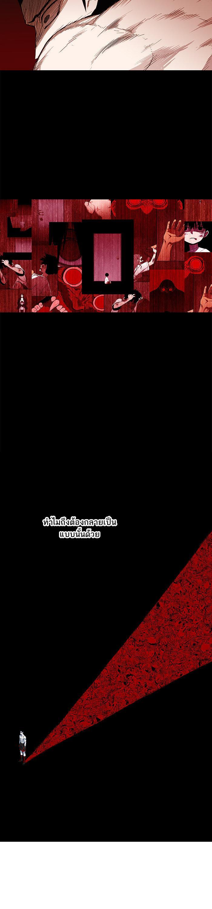 Manga-lc-com อ่านมังงะ อ่านการ์ตูน ออนไลน์ ฟรี The Boxer ตอนที่ 1 2 3 4 5 6 7 8 9 10 11 12 13 14 ฟรี ไม่มีโฆษณา Manga-lc - อ่าน มังงะ อ่าน การ์ตูน ออนไลน์ อ่านมังงะ ฟรี