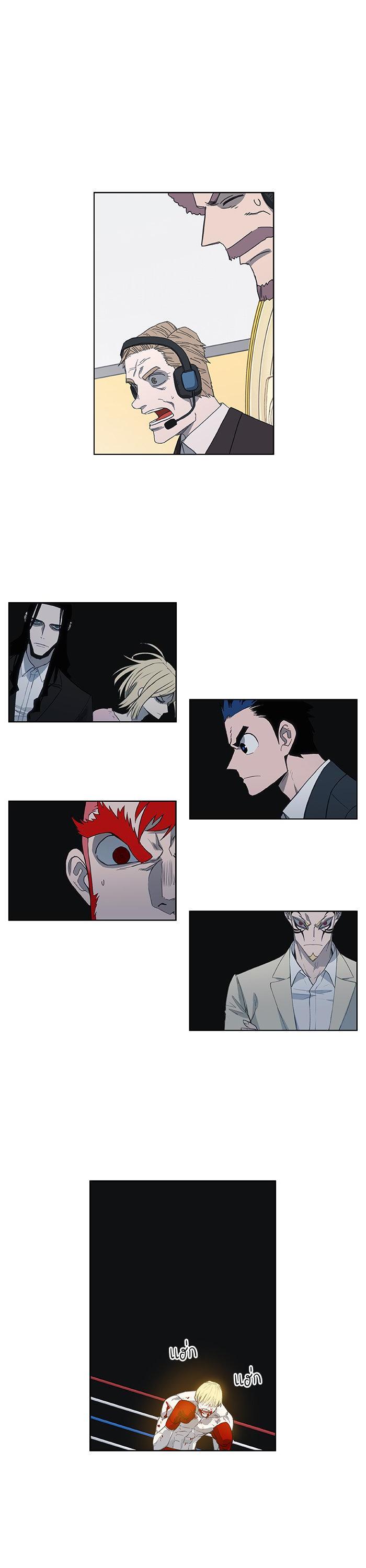 Manga-lc-com อ่านมังงะ อ่านการ์ตูน ออนไลน์ ฟรี The Boxer ตอนที่ 1 2 3 4 5 6 7 8 9 10 11 12 13 14 ฟรี ไม่มีโฆษณา Manga-lc - อ่าน มังงะ อ่าน การ์ตูน ออนไลน์ อ่านมังงะ ฟรี