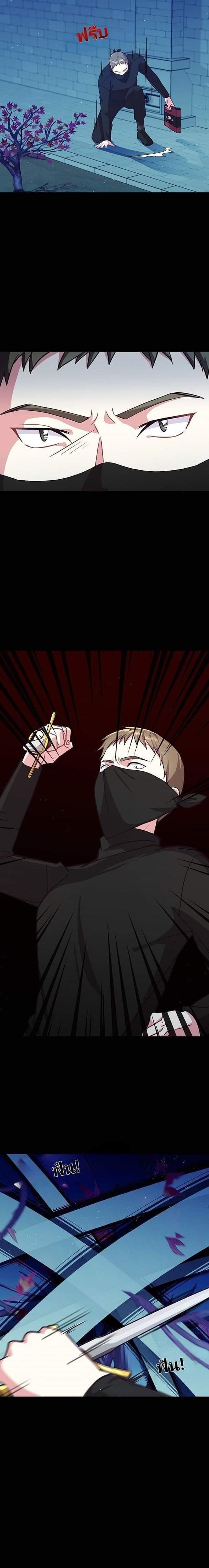 Manga-lc-com อ่านมังงะ อ่านการ์ตูน ออนไลน์ ฟรี Welcome to Sylvia’s Garden ตอนที่ 1 2 3 4 5 6 7 8 9 10 11 12 13 14 ฟรี ไม่มีโฆษณา Manga-lc - อ่าน มังงะ อ่าน การ์ตูน ออนไลน์ อ่านมังงะ ฟรี