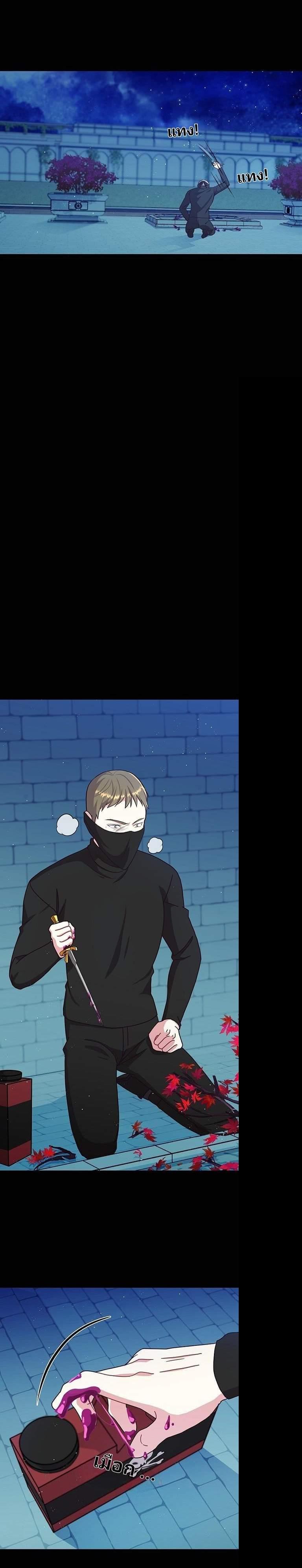 Manga-lc-com อ่านมังงะ อ่านการ์ตูน ออนไลน์ ฟรี Welcome to Sylvia’s Garden ตอนที่ 1 2 3 4 5 6 7 8 9 10 11 12 13 14 ฟรี ไม่มีโฆษณา Manga-lc - อ่าน มังงะ อ่าน การ์ตูน ออนไลน์ อ่านมังงะ ฟรี