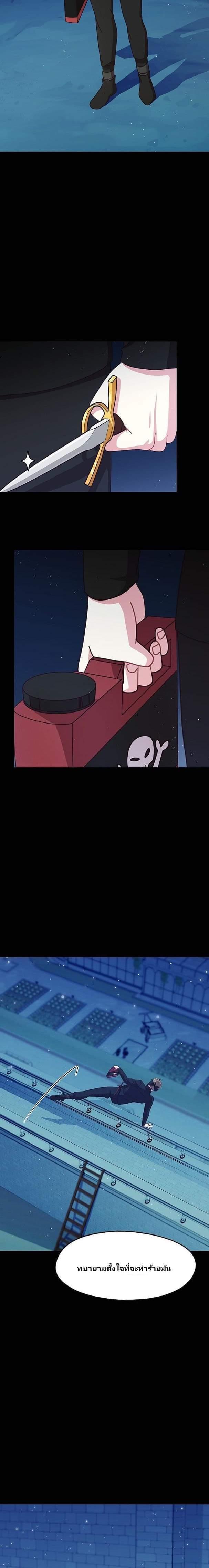 Manga-lc-com อ่านมังงะ อ่านการ์ตูน ออนไลน์ ฟรี Welcome to Sylvia’s Garden ตอนที่ 1 2 3 4 5 6 7 8 9 10 11 12 13 14 ฟรี ไม่มีโฆษณา Manga-lc - อ่าน มังงะ อ่าน การ์ตูน ออนไลน์ อ่านมังงะ ฟรี