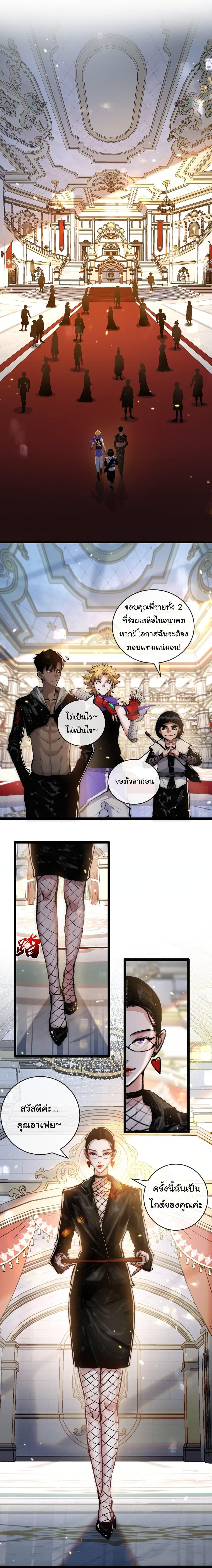Manga-lc-com อ่านมังงะ อ่านการ์ตูน ออนไลน์ ฟรี I’m The Boss in Magic Moon ตอนที่ 1 2 3 4 5 6 7 8 9 10 11 12 13 14 ฟรี ไม่มีโฆษณา Manga-lc - อ่าน มังงะ อ่าน การ์ตูน ออนไลน์ อ่านมังงะ ฟรี