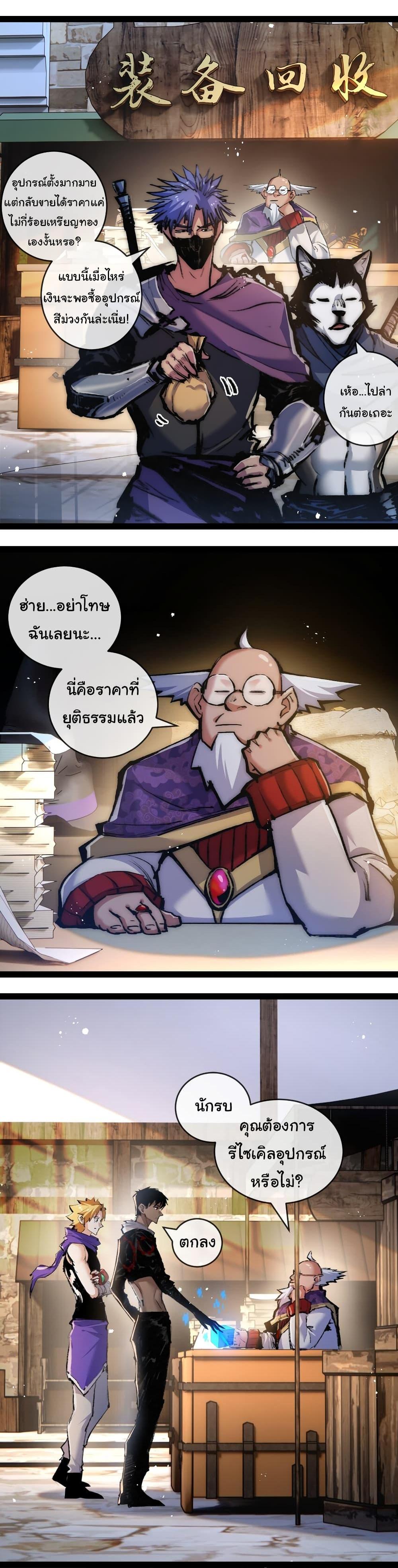 Manga-lc-com อ่านมังงะ อ่านการ์ตูน ออนไลน์ ฟรี I’m The Boss in Magic Moon ตอนที่ 1 2 3 4 5 6 7 8 9 10 11 12 13 14 ฟรี ไม่มีโฆษณา Manga-lc - อ่าน มังงะ อ่าน การ์ตูน ออนไลน์ อ่านมังงะ ฟรี