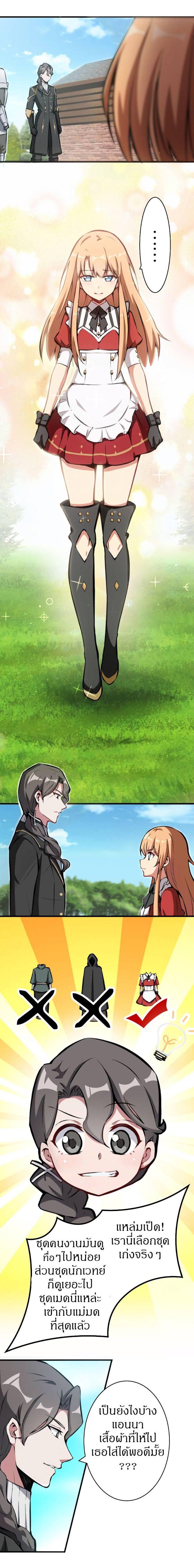 Manga-lc-com อ่านมังงะ อ่านการ์ตูน ออนไลน์ ฟรี Release That Witch ตอนที่ 1 2 3 4 5 6 7 8 9 10 11 12 13 14 ฟรี ไม่มีโฆษณา Manga-lc - อ่าน มังงะ อ่าน การ์ตูน ออนไลน์ อ่านมังงะ ฟรี