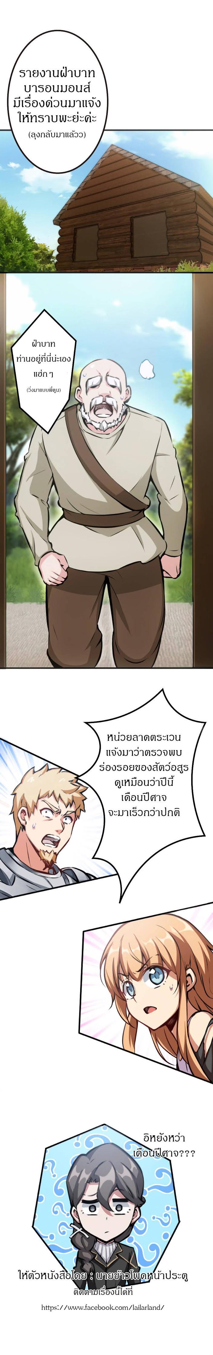 Manga-lc-com อ่านมังงะ อ่านการ์ตูน ออนไลน์ ฟรี Release That Witch ตอนที่ 1 2 3 4 5 6 7 8 9 10 11 12 13 14 ฟรี ไม่มีโฆษณา Manga-lc - อ่าน มังงะ อ่าน การ์ตูน ออนไลน์ อ่านมังงะ ฟรี