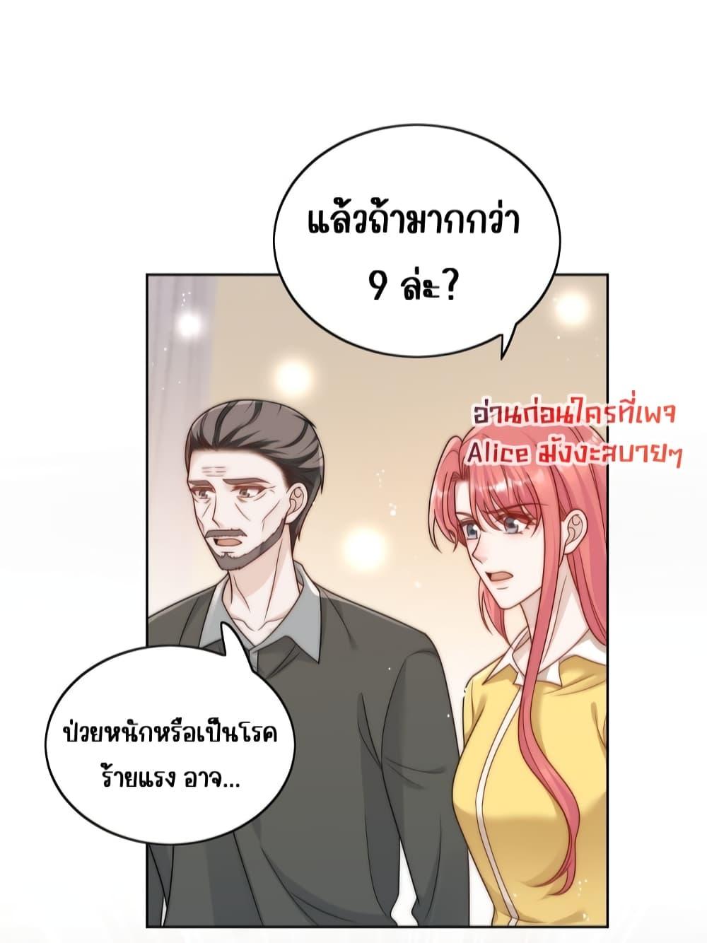 Manga-lc-com อ่านมังงะ อ่านการ์ตูน ออนไลน์ ฟรี BowDown–ศัตร ตอนที่ 1 2 3 4 5 6 7 8 9 10 11 12 13 14 ฟรี ไม่มีโฆษณา Manga-lc - อ่าน มังงะ อ่าน การ์ตูน ออนไลน์ อ่านมังงะ ฟรี