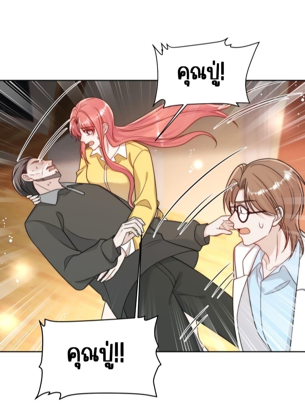 Manga-lc-com อ่านมังงะ อ่านการ์ตูน ออนไลน์ ฟรี BowDown–ศัตร ตอนที่ 1 2 3 4 5 6 7 8 9 10 11 12 13 14 ฟรี ไม่มีโฆษณา Manga-lc - อ่าน มังงะ อ่าน การ์ตูน ออนไลน์ อ่านมังงะ ฟรี
