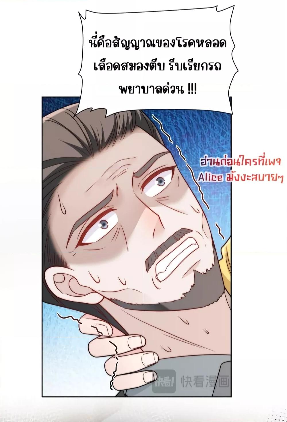 Manga-lc-com อ่านมังงะ อ่านการ์ตูน ออนไลน์ ฟรี BowDown–ศัตร ตอนที่ 1 2 3 4 5 6 7 8 9 10 11 12 13 14 ฟรี ไม่มีโฆษณา Manga-lc - อ่าน มังงะ อ่าน การ์ตูน ออนไลน์ อ่านมังงะ ฟรี