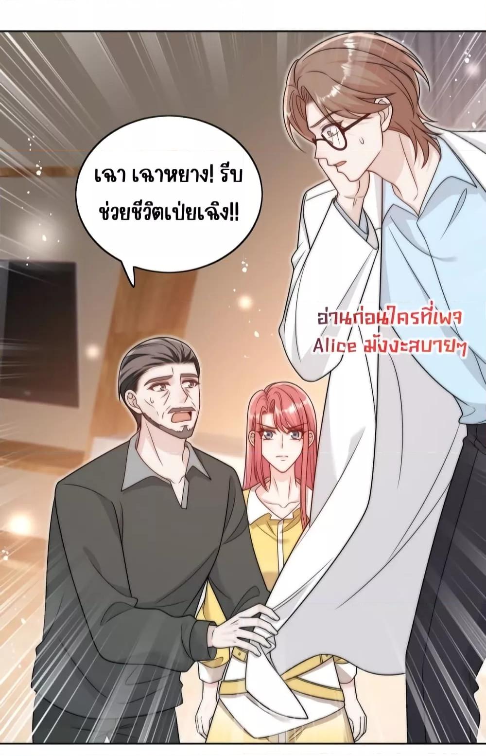 Manga-lc-com อ่านมังงะ อ่านการ์ตูน ออนไลน์ ฟรี BowDown–ศัตร ตอนที่ 1 2 3 4 5 6 7 8 9 10 11 12 13 14 ฟรี ไม่มีโฆษณา Manga-lc - อ่าน มังงะ อ่าน การ์ตูน ออนไลน์ อ่านมังงะ ฟรี