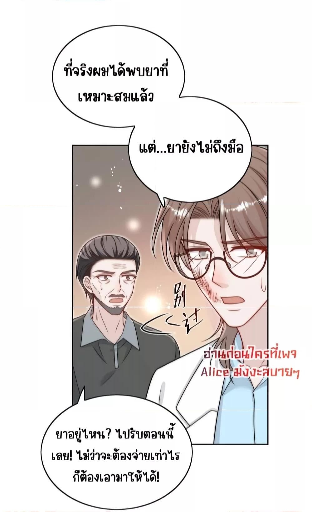 Manga-lc-com อ่านมังงะ อ่านการ์ตูน ออนไลน์ ฟรี BowDown–ศัตร ตอนที่ 1 2 3 4 5 6 7 8 9 10 11 12 13 14 ฟรี ไม่มีโฆษณา Manga-lc - อ่าน มังงะ อ่าน การ์ตูน ออนไลน์ อ่านมังงะ ฟรี