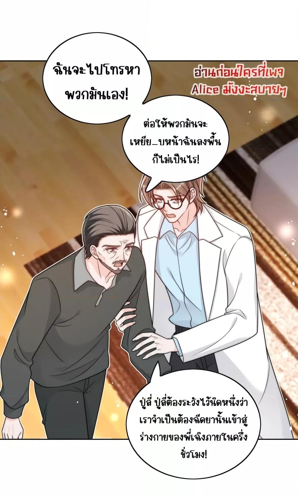 Manga-lc-com อ่านมังงะ อ่านการ์ตูน ออนไลน์ ฟรี BowDown–ศัตร ตอนที่ 1 2 3 4 5 6 7 8 9 10 11 12 13 14 ฟรี ไม่มีโฆษณา Manga-lc - อ่าน มังงะ อ่าน การ์ตูน ออนไลน์ อ่านมังงะ ฟรี