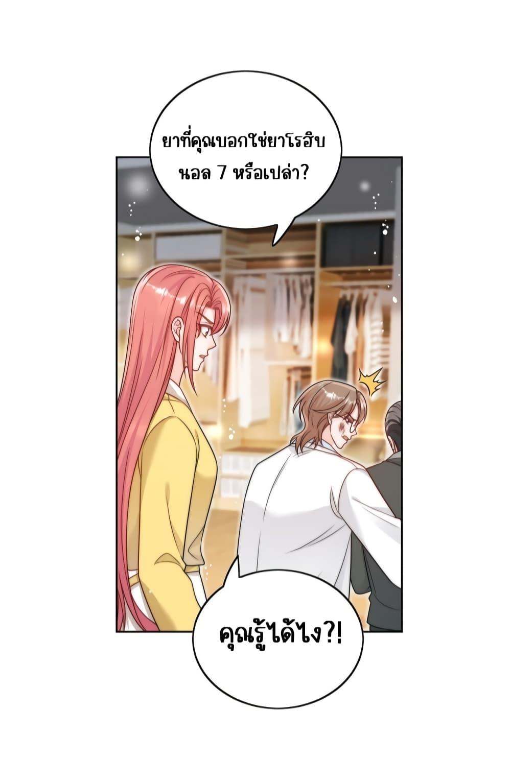 Manga-lc-com อ่านมังงะ อ่านการ์ตูน ออนไลน์ ฟรี BowDown–ศัตร ตอนที่ 1 2 3 4 5 6 7 8 9 10 11 12 13 14 ฟรี ไม่มีโฆษณา Manga-lc - อ่าน มังงะ อ่าน การ์ตูน ออนไลน์ อ่านมังงะ ฟรี
