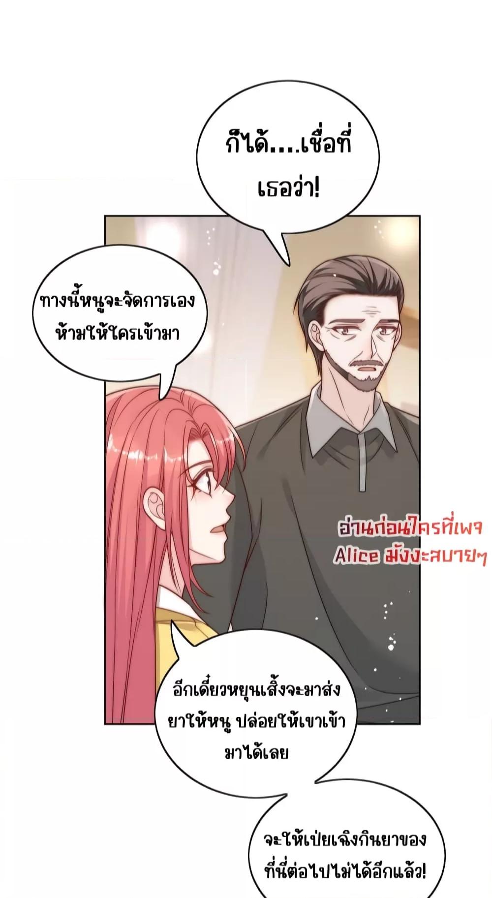 Manga-lc-com อ่านมังงะ อ่านการ์ตูน ออนไลน์ ฟรี BowDown–ศัตร ตอนที่ 1 2 3 4 5 6 7 8 9 10 11 12 13 14 ฟรี ไม่มีโฆษณา Manga-lc - อ่าน มังงะ อ่าน การ์ตูน ออนไลน์ อ่านมังงะ ฟรี