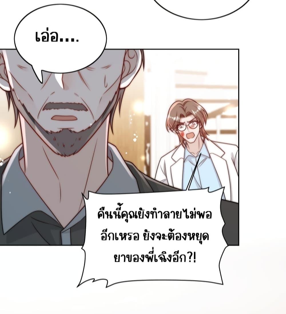 Manga-lc-com อ่านมังงะ อ่านการ์ตูน ออนไลน์ ฟรี BowDown–ศัตร ตอนที่ 1 2 3 4 5 6 7 8 9 10 11 12 13 14 ฟรี ไม่มีโฆษณา Manga-lc - อ่าน มังงะ อ่าน การ์ตูน ออนไลน์ อ่านมังงะ ฟรี