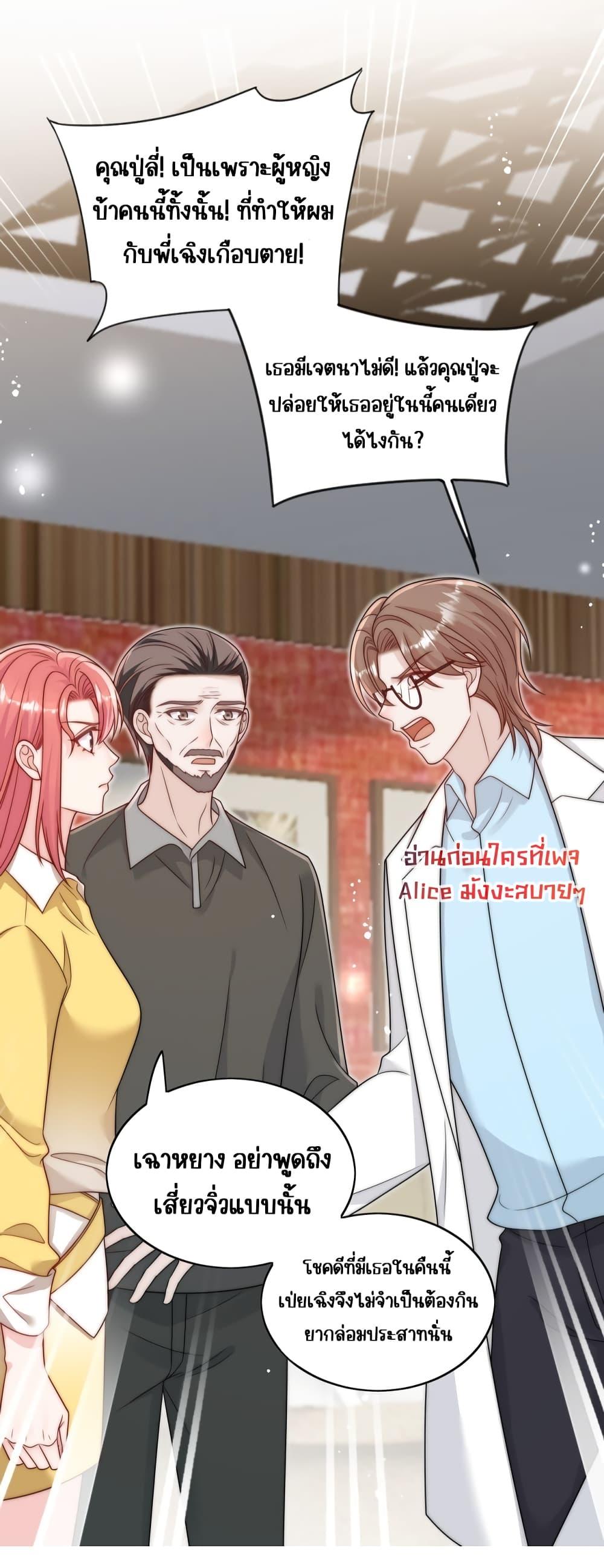 Manga-lc-com อ่านมังงะ อ่านการ์ตูน ออนไลน์ ฟรี BowDown–ศัตร ตอนที่ 1 2 3 4 5 6 7 8 9 10 11 12 13 14 ฟรี ไม่มีโฆษณา Manga-lc - อ่าน มังงะ อ่าน การ์ตูน ออนไลน์ อ่านมังงะ ฟรี