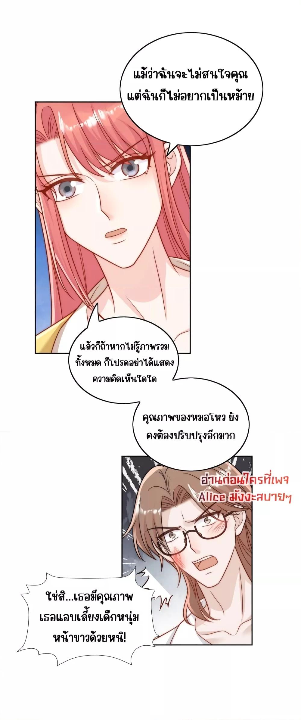 Manga-lc-com อ่านมังงะ อ่านการ์ตูน ออนไลน์ ฟรี BowDown–ศัตร ตอนที่ 1 2 3 4 5 6 7 8 9 10 11 12 13 14 ฟรี ไม่มีโฆษณา Manga-lc - อ่าน มังงะ อ่าน การ์ตูน ออนไลน์ อ่านมังงะ ฟรี