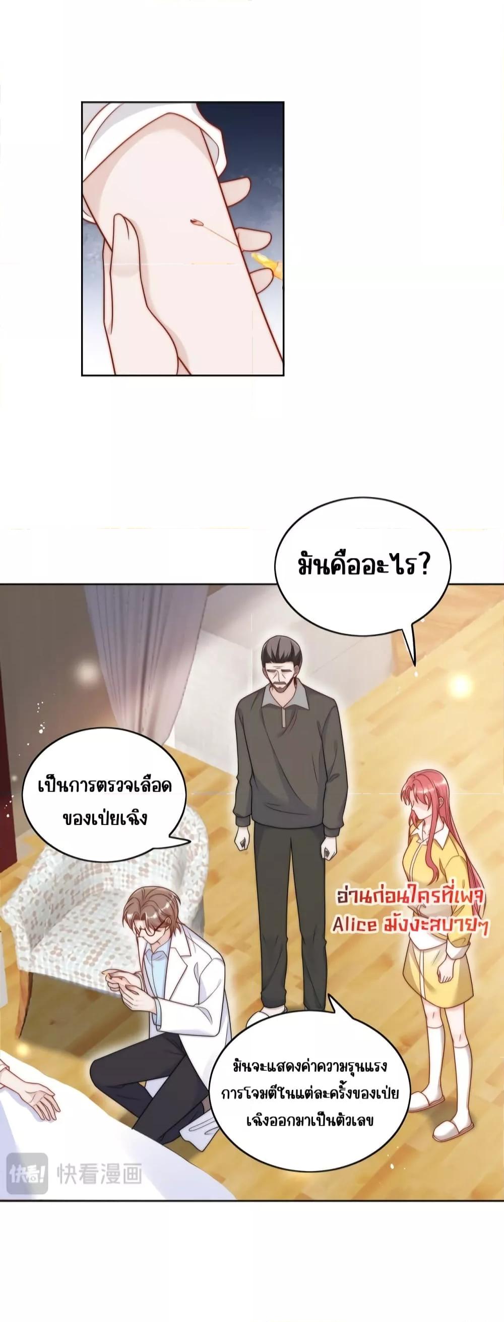 Manga-lc-com อ่านมังงะ อ่านการ์ตูน ออนไลน์ ฟรี BowDown–ศัตร ตอนที่ 1 2 3 4 5 6 7 8 9 10 11 12 13 14 ฟรี ไม่มีโฆษณา Manga-lc - อ่าน มังงะ อ่าน การ์ตูน ออนไลน์ อ่านมังงะ ฟรี
