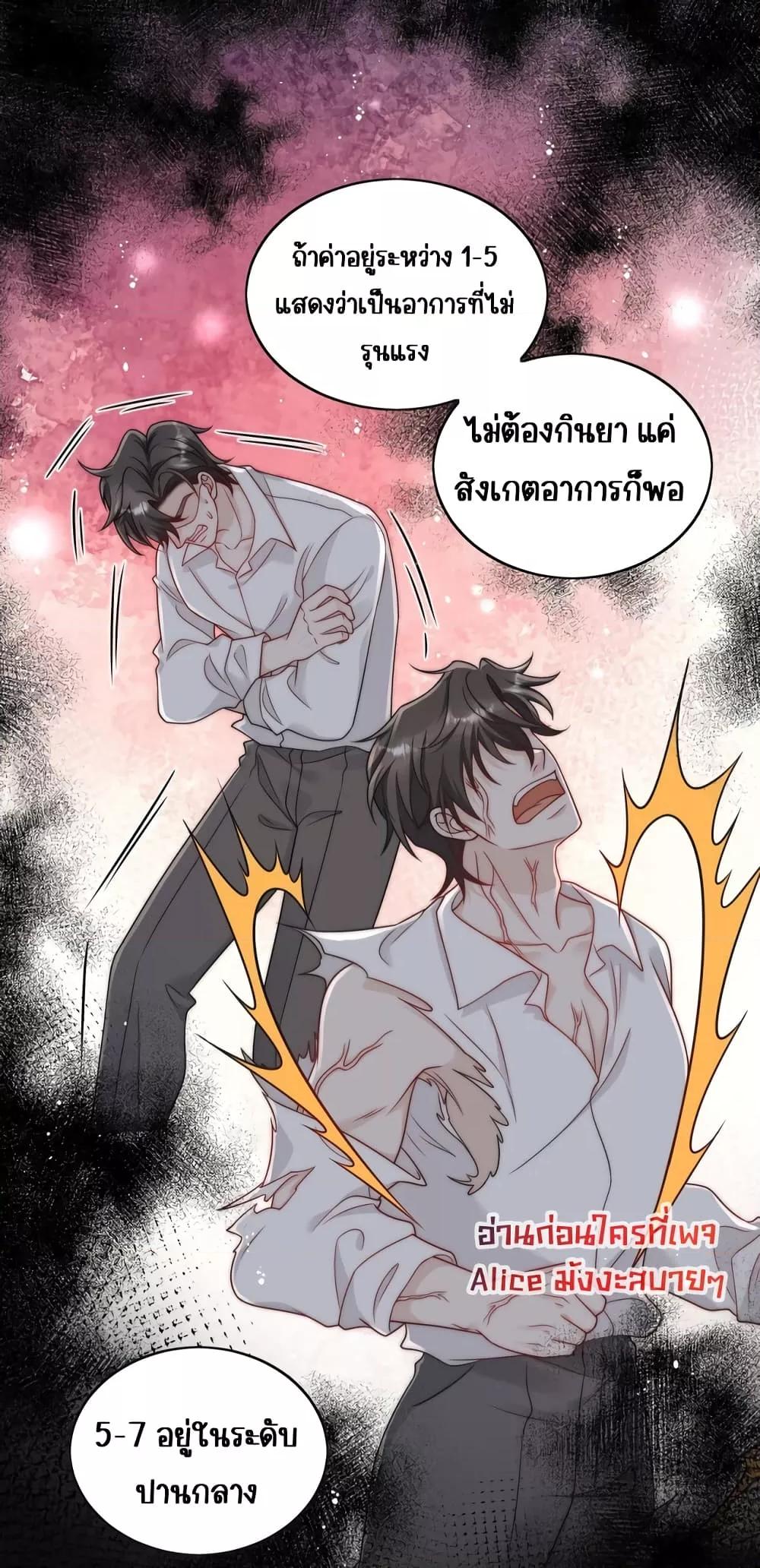 Manga-lc-com อ่านมังงะ อ่านการ์ตูน ออนไลน์ ฟรี BowDown–ศัตร ตอนที่ 1 2 3 4 5 6 7 8 9 10 11 12 13 14 ฟรี ไม่มีโฆษณา Manga-lc - อ่าน มังงะ อ่าน การ์ตูน ออนไลน์ อ่านมังงะ ฟรี