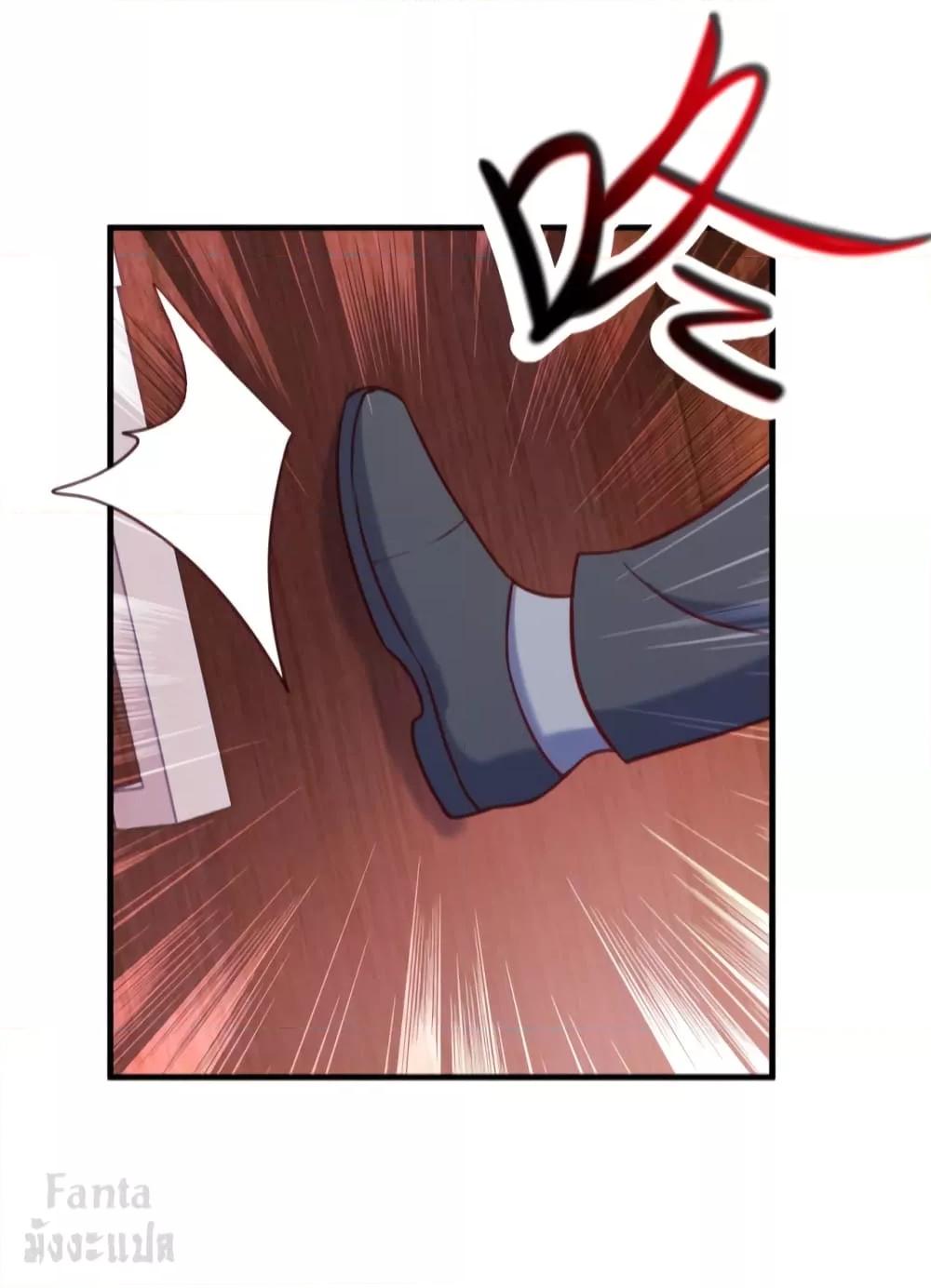Manga-lc-com อ่านมังงะ อ่านการ์ตูน ออนไลน์ ฟรี Rebirth Earth Immortal Venerable – การหวนคืนของเซียนสวรรค์ ตอนที่ 1 2 3 4 5 6 7 8 9 10 11 12 13 14 ฟรี ไม่มีโฆษณา Manga-lc - อ่าน มังงะ อ่าน การ์ตูน ออนไลน์ อ่านมังงะ ฟรี