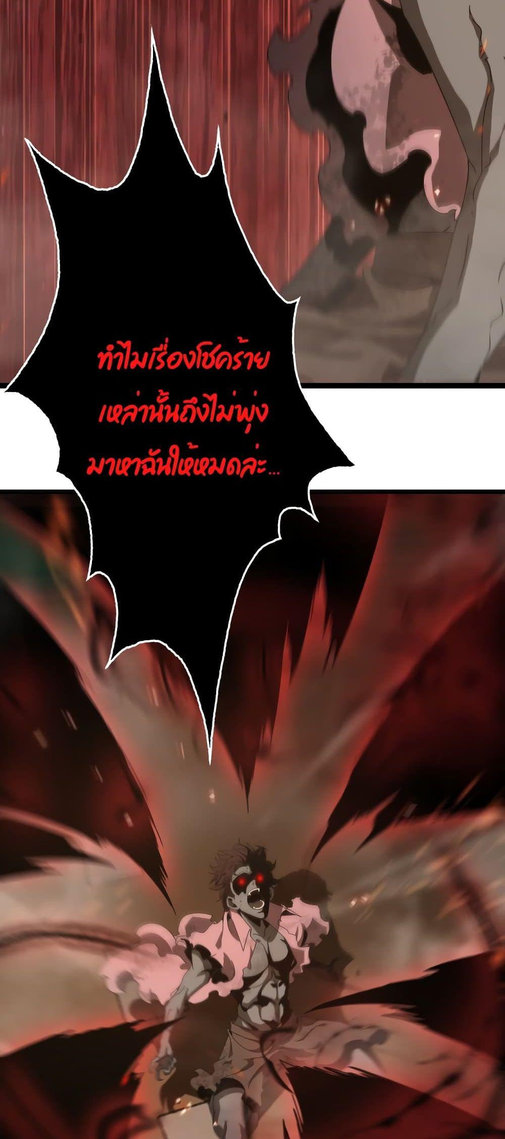 Manga-lc-com อ่านมังงะ อ่านการ์ตูน ออนไลน์ ฟรี World’sApocaly ตอนที่ 1 2 3 4 5 6 7 8 9 10 11 12 13 14 ฟรี ไม่มีโฆษณา Manga-lc - อ่าน มังงะ อ่าน การ์ตูน ออนไลน์ อ่านมังงะ ฟรี