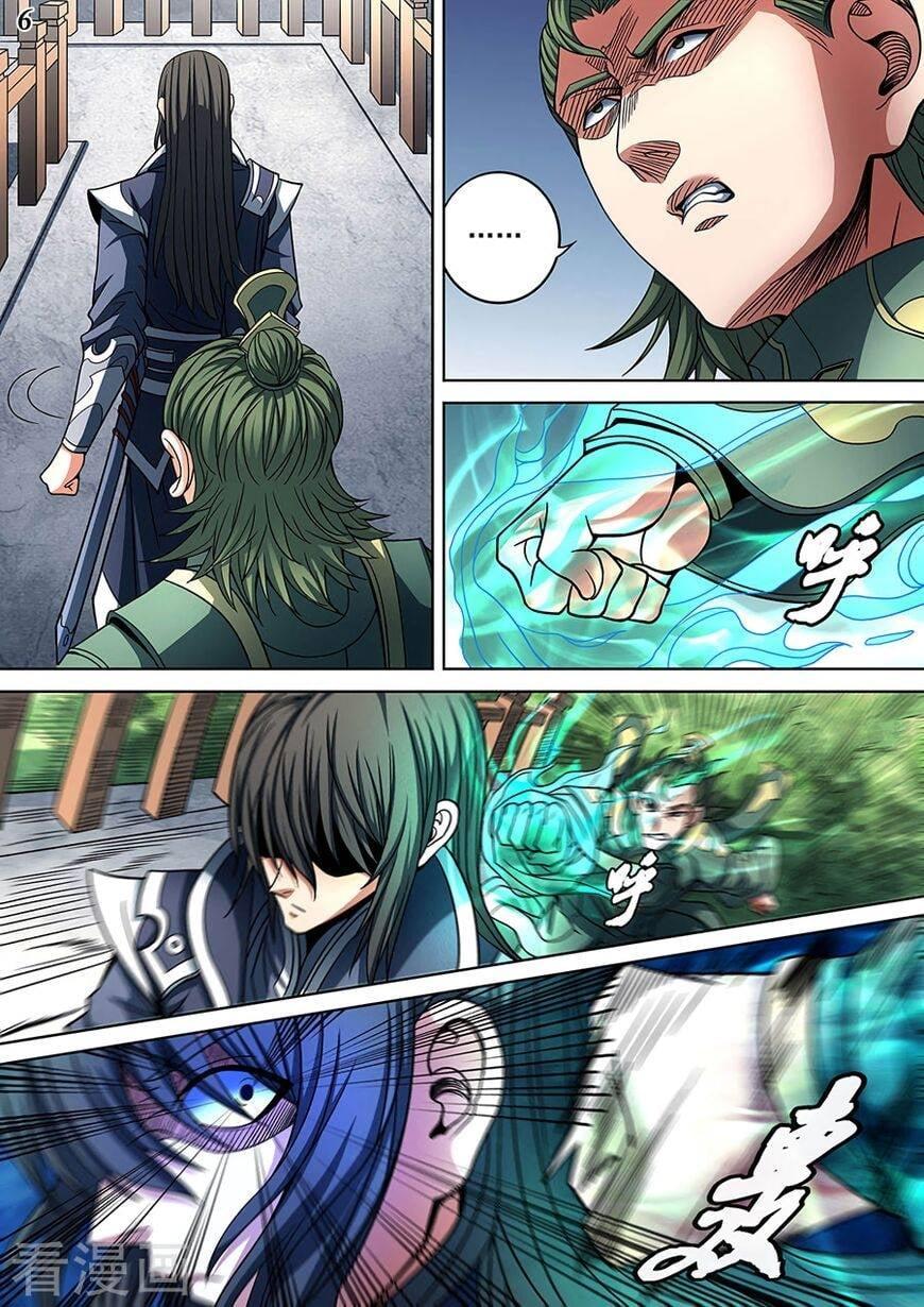 Manga-lc-com อ่านมังงะ อ่านการ์ตูน ออนไลน์ ฟรี God of Martial Arts ตอนที่ 1 2 3 4 5 6 7 8 9 10 11 12 13 14 ฟรี ไม่มีโฆษณา Manga-lc - อ่าน มังงะ อ่าน การ์ตูน ออนไลน์ อ่านมังงะ ฟรี