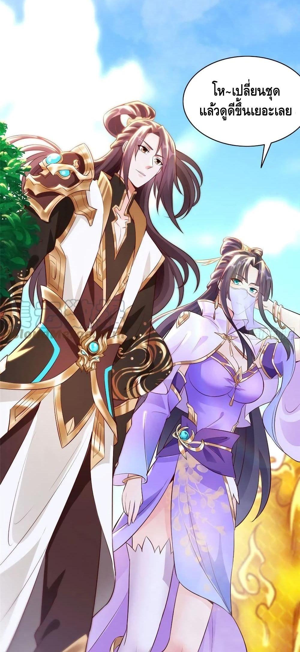 Manga-lc-com อ่านมังงะ อ่านการ์ตูน ออนไลน์ ฟรี DragonShepherd ตอนที่ 1 2 3 4 5 6 7 8 9 10 11 12 13 14 ฟรี ไม่มีโฆษณา Manga-lc - อ่าน มังงะ อ่าน การ์ตูน ออนไลน์ อ่านมังงะ ฟรี