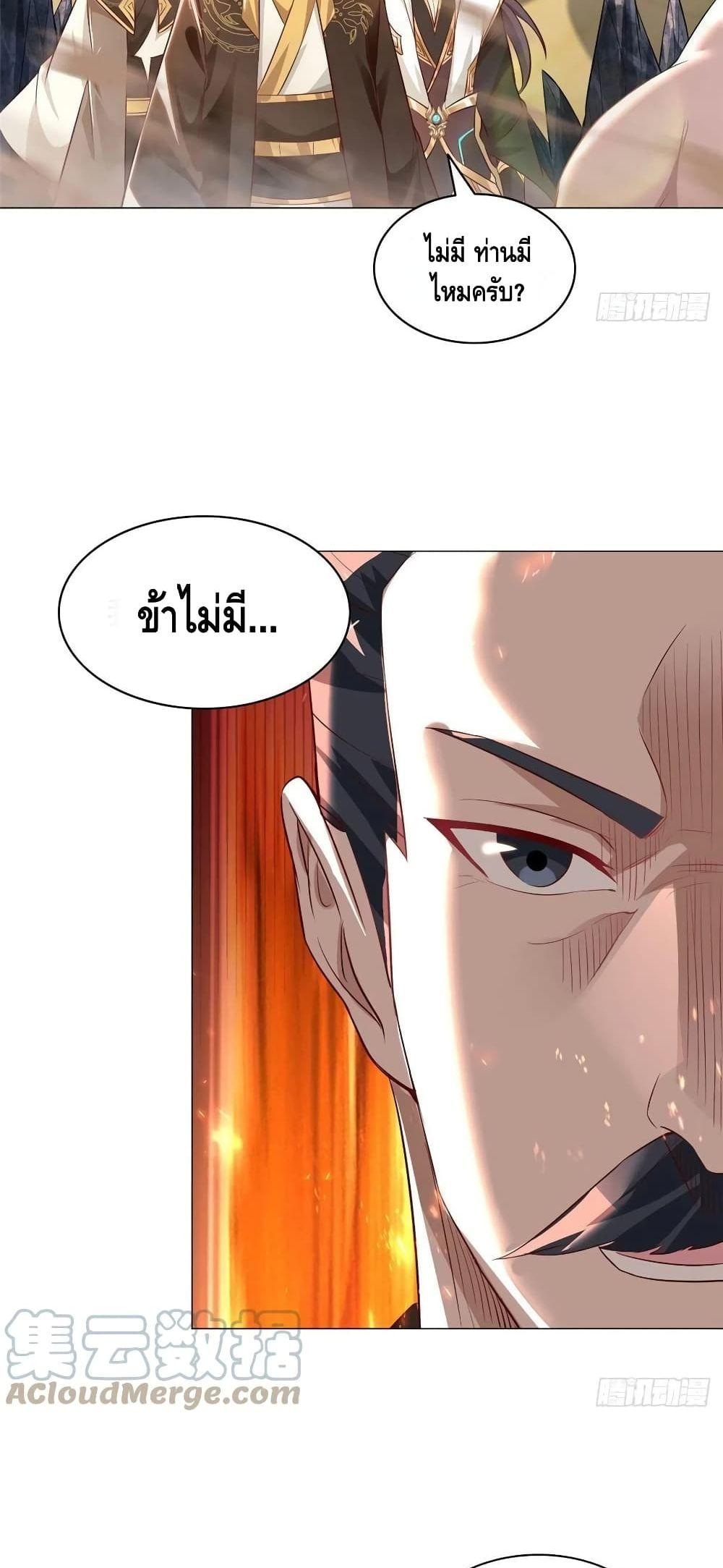 Manga-lc-com อ่านมังงะ อ่านการ์ตูน ออนไลน์ ฟรี DragonShepherd ตอนที่ 1 2 3 4 5 6 7 8 9 10 11 12 13 14 ฟรี ไม่มีโฆษณา Manga-lc - อ่าน มังงะ อ่าน การ์ตูน ออนไลน์ อ่านมังงะ ฟรี